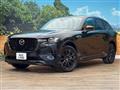 2023 Mazda Mazda Others