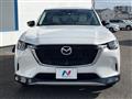 2023 Mazda Mazda Others