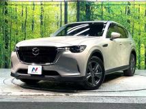 2023 Mazda Mazda Others
