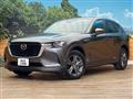 2023 Mazda Mazda Others