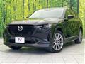 2023 Mazda Mazda Others