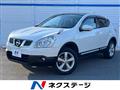 2012 Nissan Dualis