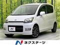 2008 Daihatsu Move