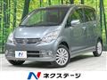 2010 Daihatsu Move
