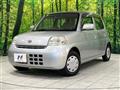 2006 Daihatsu Esse
