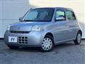2009 Daihatsu Esse
