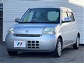 2009 Daihatsu Esse