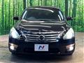 2014 Nissan Teana