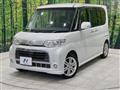 2012 Daihatsu Tanto