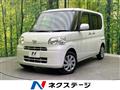 2013 Daihatsu Tanto