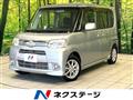 2013 Daihatsu Tanto
