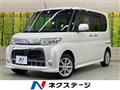 2013 Daihatsu Tanto