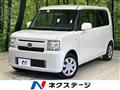 2013 Daihatsu Move Conte