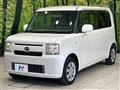 2013 Daihatsu Move Conte