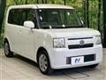 2013 Daihatsu Move Conte