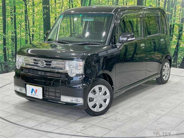 2017 Daihatsu Move Conte