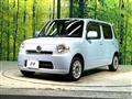 2012 Daihatsu MIRA COCOA