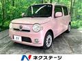 2013 Daihatsu MIRA COCOA