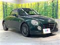 2012 Daihatsu Copen