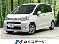 2011 Daihatsu Move