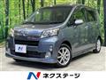 2013 Daihatsu Move