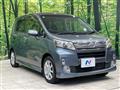 2013 Daihatsu Move