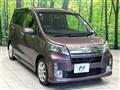 2013 Daihatsu Move
