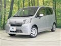 2013 Daihatsu Move
