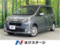 2013 Daihatsu Move