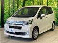 2014 Daihatsu Move