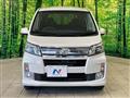 2014 Daihatsu Move