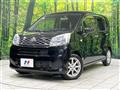 2015 Daihatsu Move