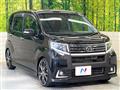 2015 Daihatsu Move