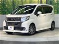 2015 Daihatsu Move