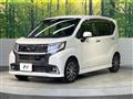 2015 Daihatsu Move