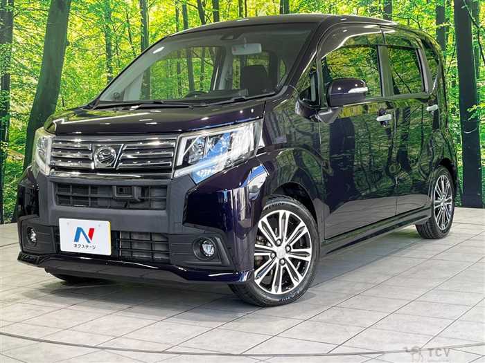 2016 Daihatsu Move