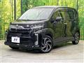 2017 Daihatsu Move