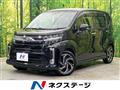 2017 Daihatsu Move