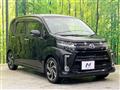 2017 Daihatsu Move