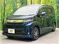 2018 Daihatsu Move