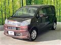 2018 Daihatsu Move