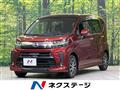 2018 Daihatsu Move