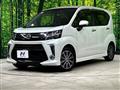 2019 Daihatsu Move
