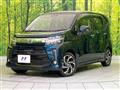 2019 Daihatsu Move