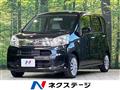 2020 Daihatsu Move