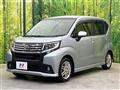 2016 Daihatsu Move