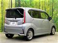 2016 Daihatsu Move