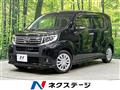 2016 Daihatsu Move