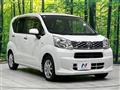 2015 Daihatsu Move