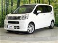 2022 Daihatsu Move